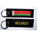 Schlüsselanhänger Weißrussland
