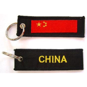 Schlüsselanhänger : China