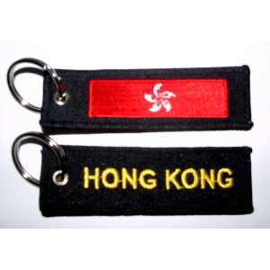 Schlüsselanhänger : Hong Kong