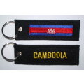 Schlüsselanhänger Kambodscha