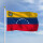 Premiumfahne Venezuela mit Wappen 45x30 cm Strick-/ Schlaufe