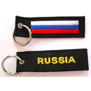 Schlüsselanhänger : Russland