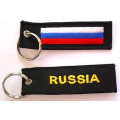 Schlüsselanhänger : Russland